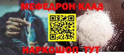 PSILOCYBIN Берёзовский