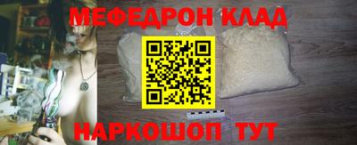 PSILOCYBIN Берёзовский