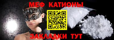 PSILOCYBIN Берёзовский