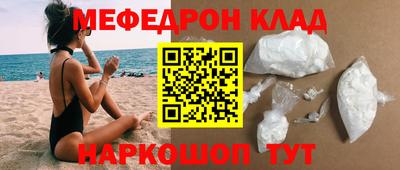 ПСИЛОЦИБИНОВЫЕ ГРИБЫ Бийск