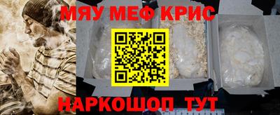 ПСИЛОЦИБИНОВЫЕ ГРИБЫ Бийск