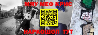 ПСИЛОЦИБИНОВЫЕ ГРИБЫ Бийск