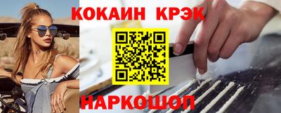 PSILOCYBIN Берёзовский