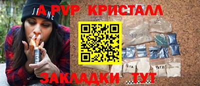 PSILOCYBIN Берёзовский