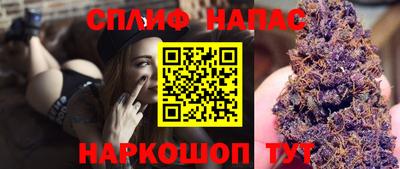 PSILOCYBIN Берёзовский