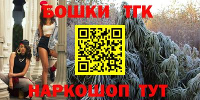 дживик Беслан