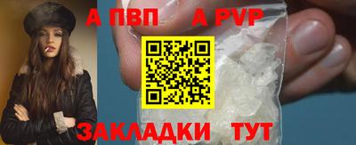 PSILOCYBIN Берёзовский