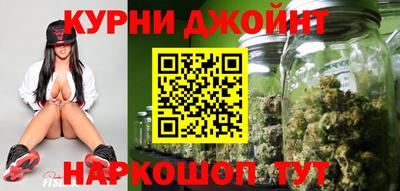 дживик Беслан