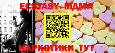PSILOCYBIN Берёзовский