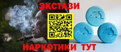 дживик Беслан