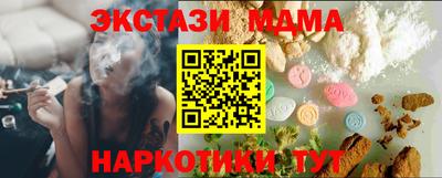 PSILOCYBIN Берёзовский