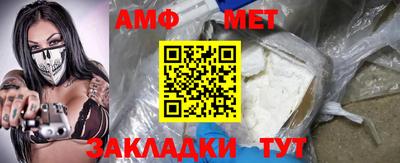 PSILOCYBIN Берёзовский
