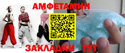 jwh Железногорск