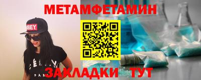 прущая мука Ефремов