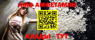 PSILOCYBIN Берёзовский