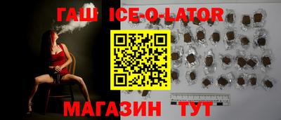 PSILOCYBIN Берёзовский