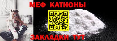 PSILOCYBIN Берёзовский