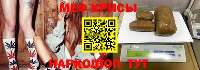 ПСИЛОЦИБИНОВЫЕ ГРИБЫ Бийск