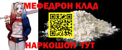 ПСИЛОЦИБИНОВЫЕ ГРИБЫ Бийск