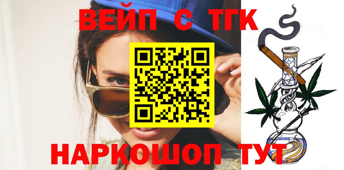 Героин Ковров